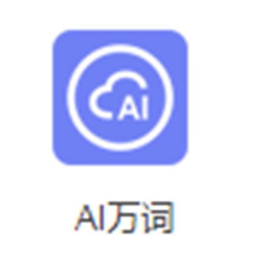 星環(huán)信息技術(shù) 山東地區(qū)信息技術(shù)咨詢與獲客優(yōu)勢(shì)詳解