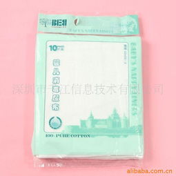深圳市千江信息技術有限公司 專業信息技術咨詢及尿片、尿墊產品解決方案